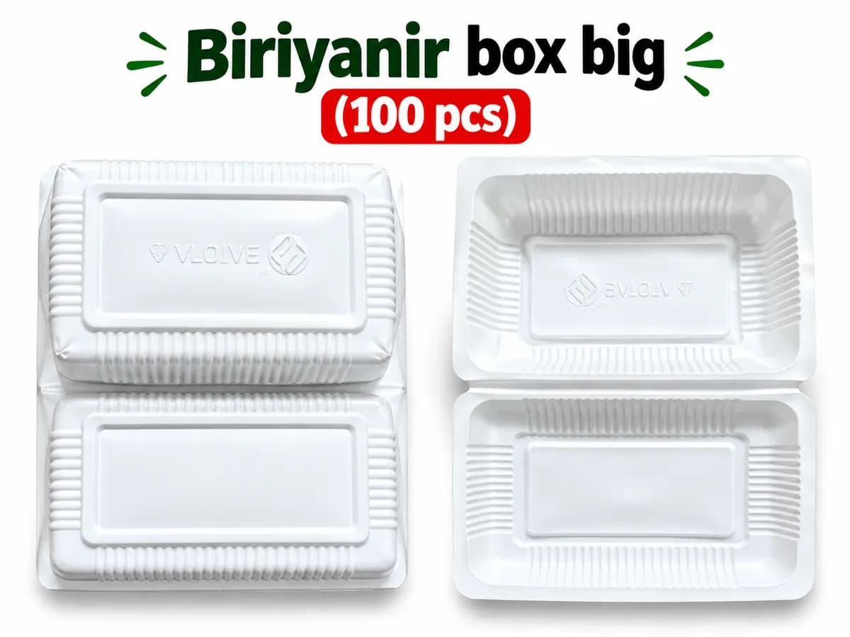বিরিয়ানির বক্স বড়